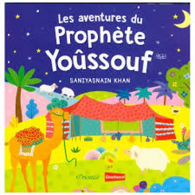 Les aventures du prophète Yoûssouf